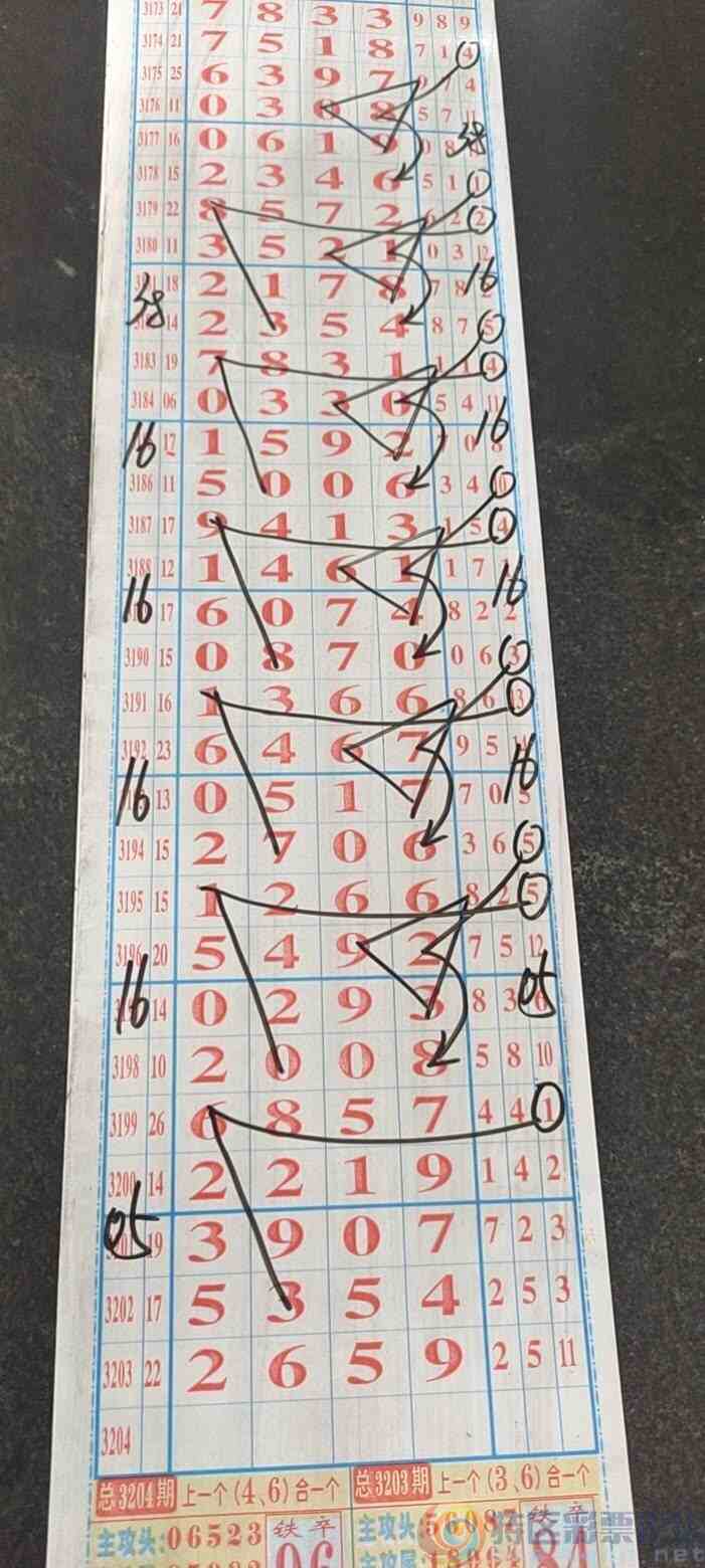 wechat_upload17506654986859091ae83be