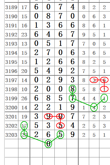 QQ20250623-155758.png