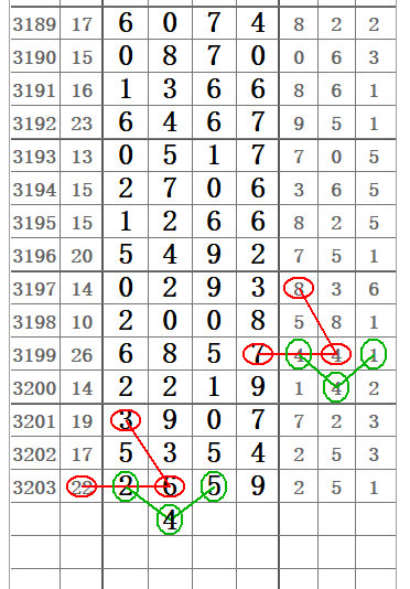QQ20250623-155744.png