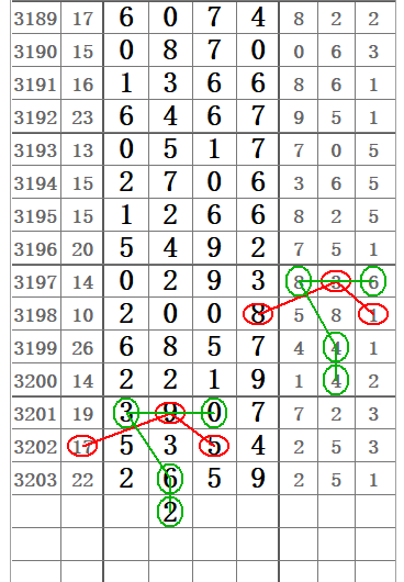 QQ20250623-155804.png