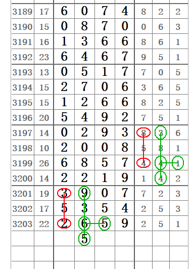 QQ20250623-155738.png