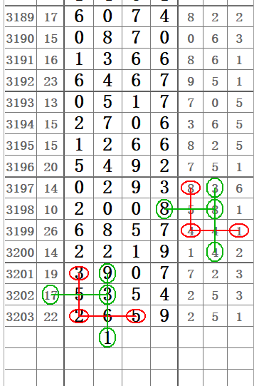 QQ20250623-155751.png