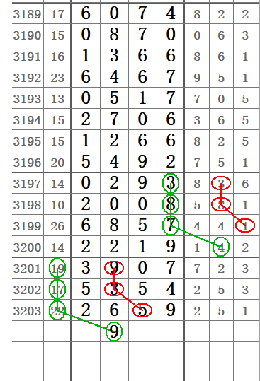 QQ20250623-155811.png