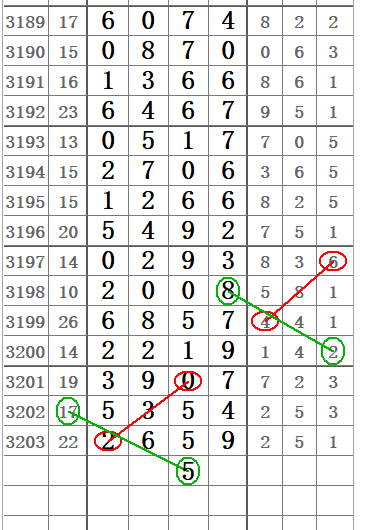 QQ20250623-155955.png