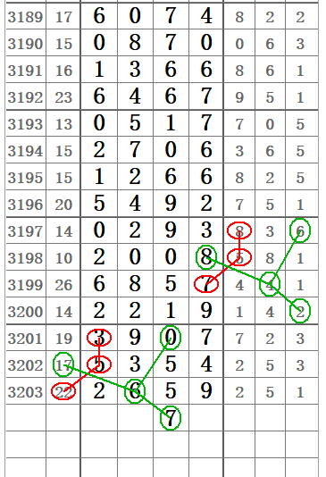 QQ20250623-160002.png