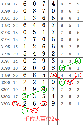 QQ20250623-160454.png