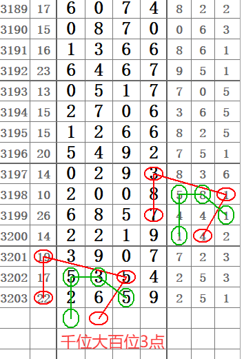 QQ20250623-160510.png