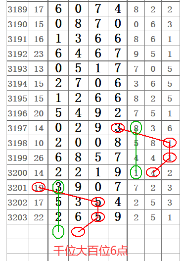 QQ20250623-160528.png