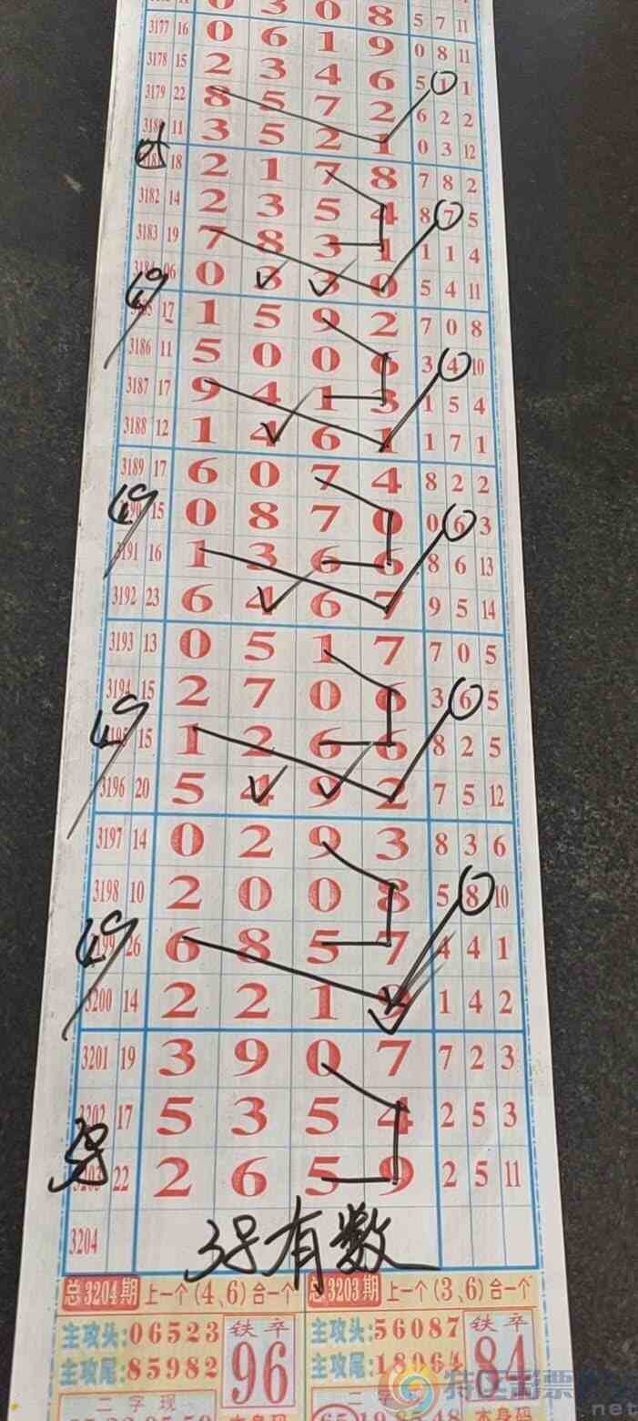 wechat_upload175066602268590b2693700