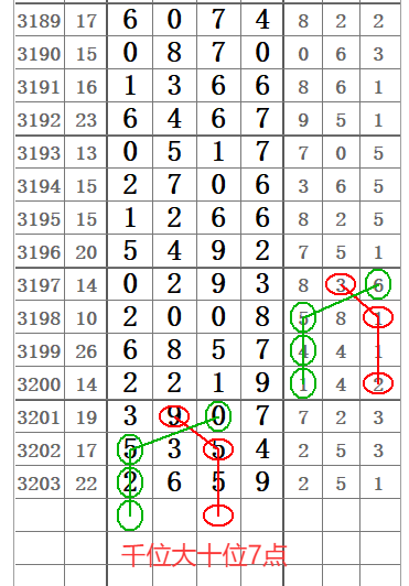 QQ20250623-161038.png