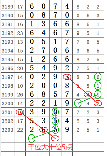 QQ20250623-161022.png