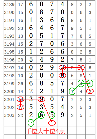 QQ20250623-161126.png