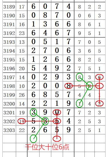 QQ20250623-161145.png