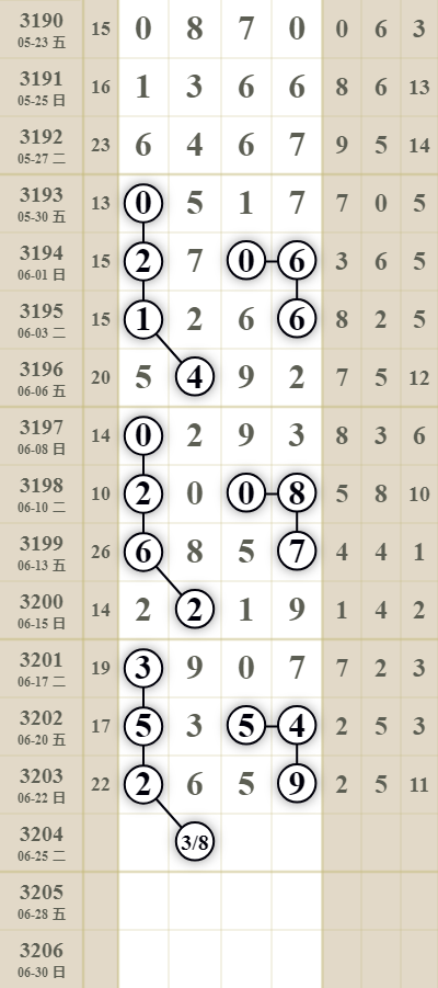 5.png