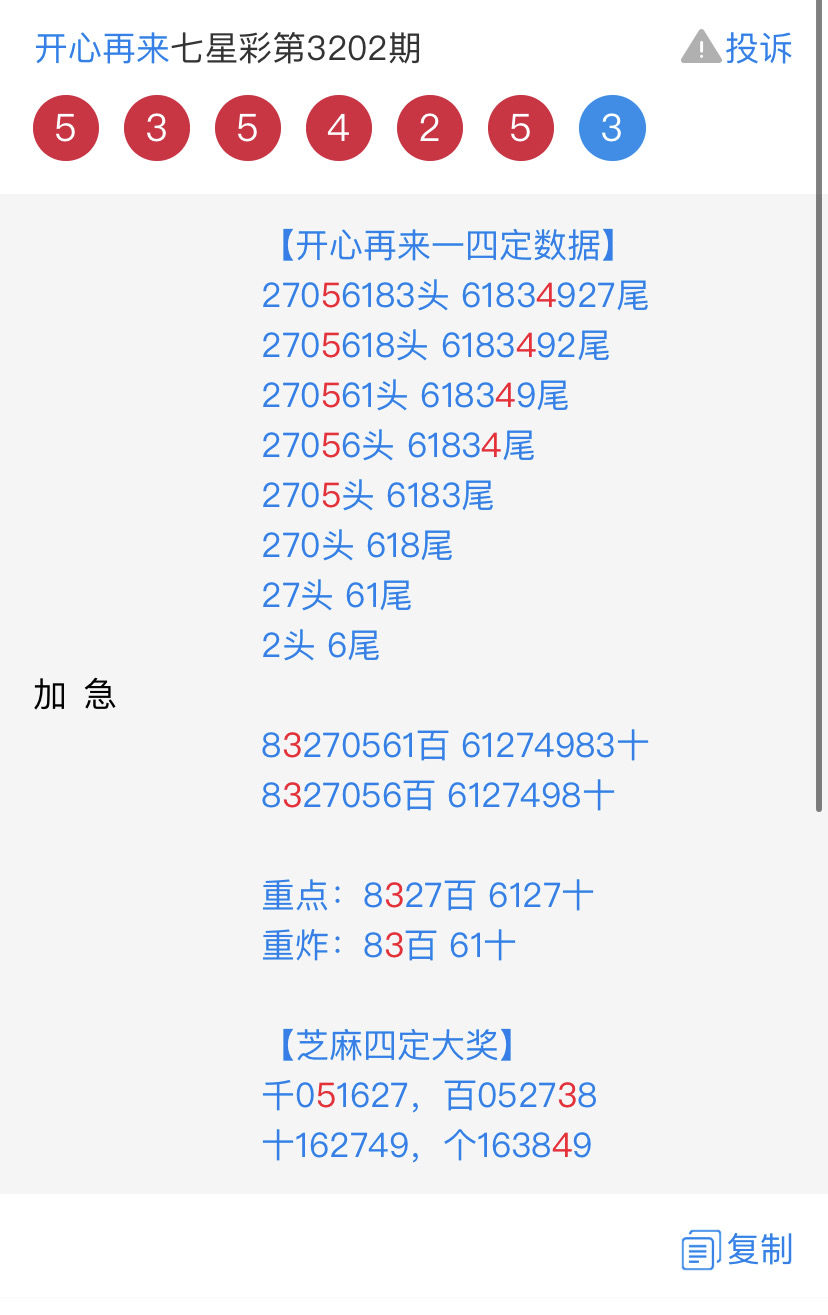 9DAD0514-4292-43E0-8B0E-2B67827E193E.jpeg