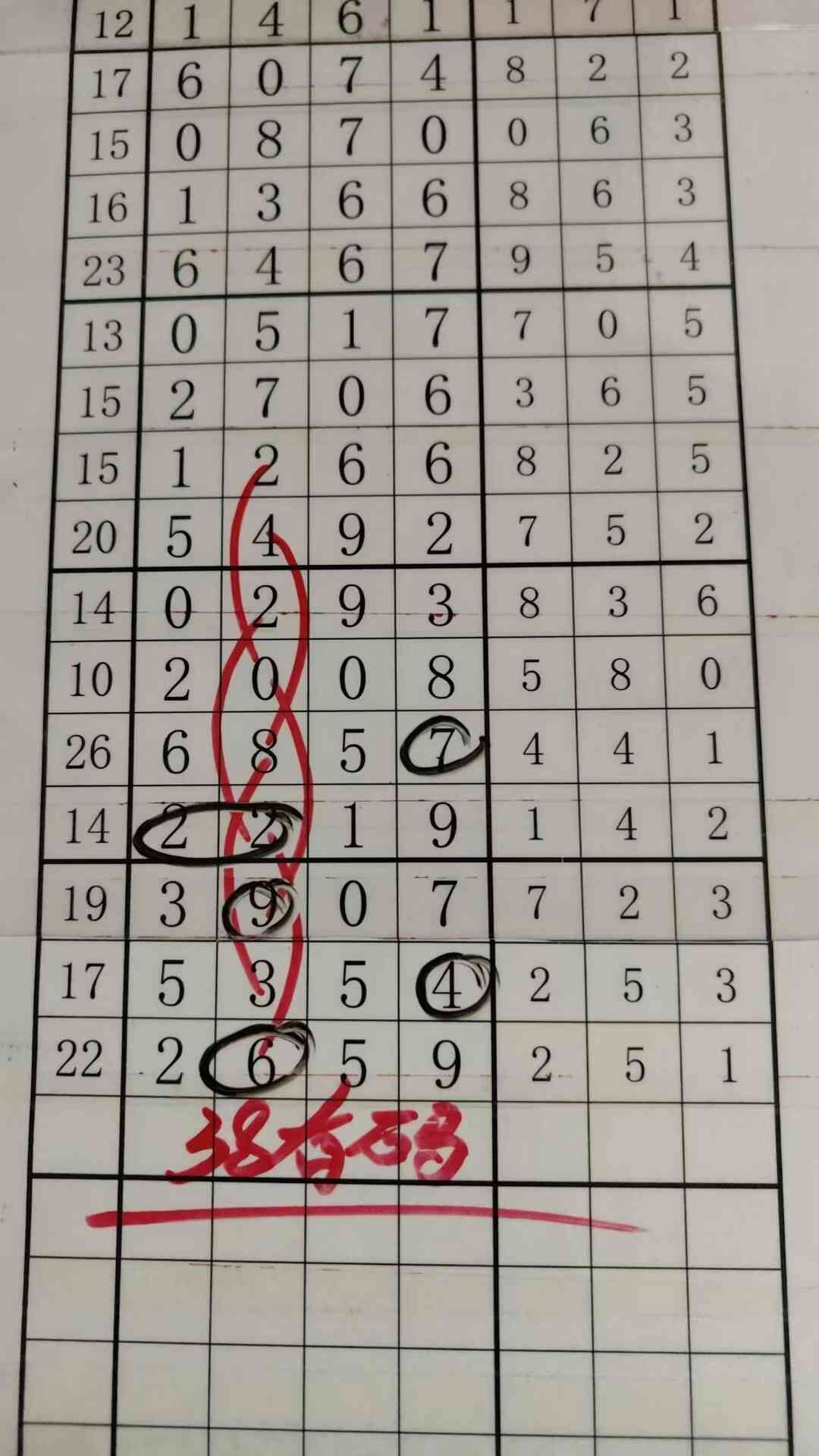 38����.jpg