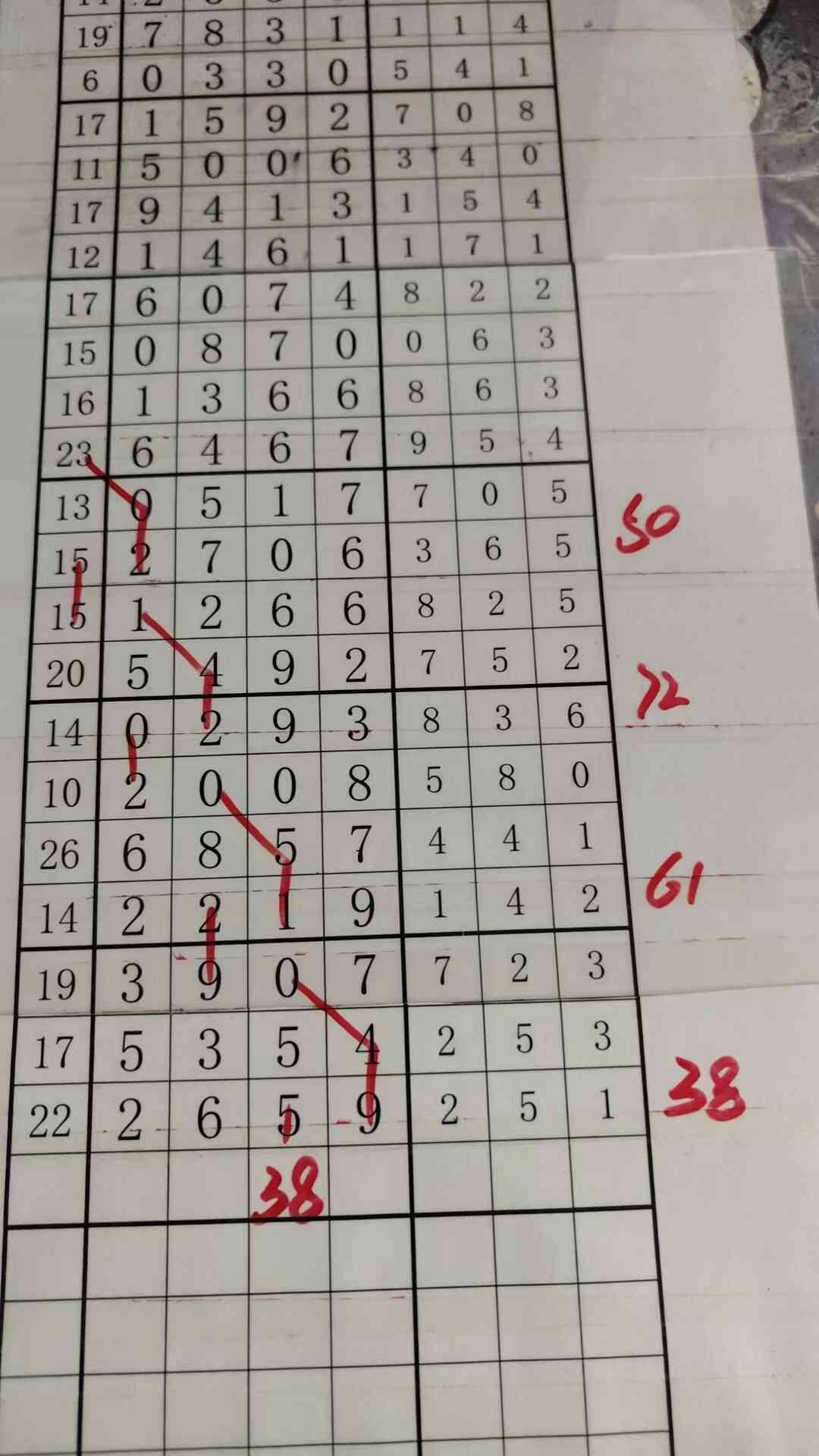c38.jpg