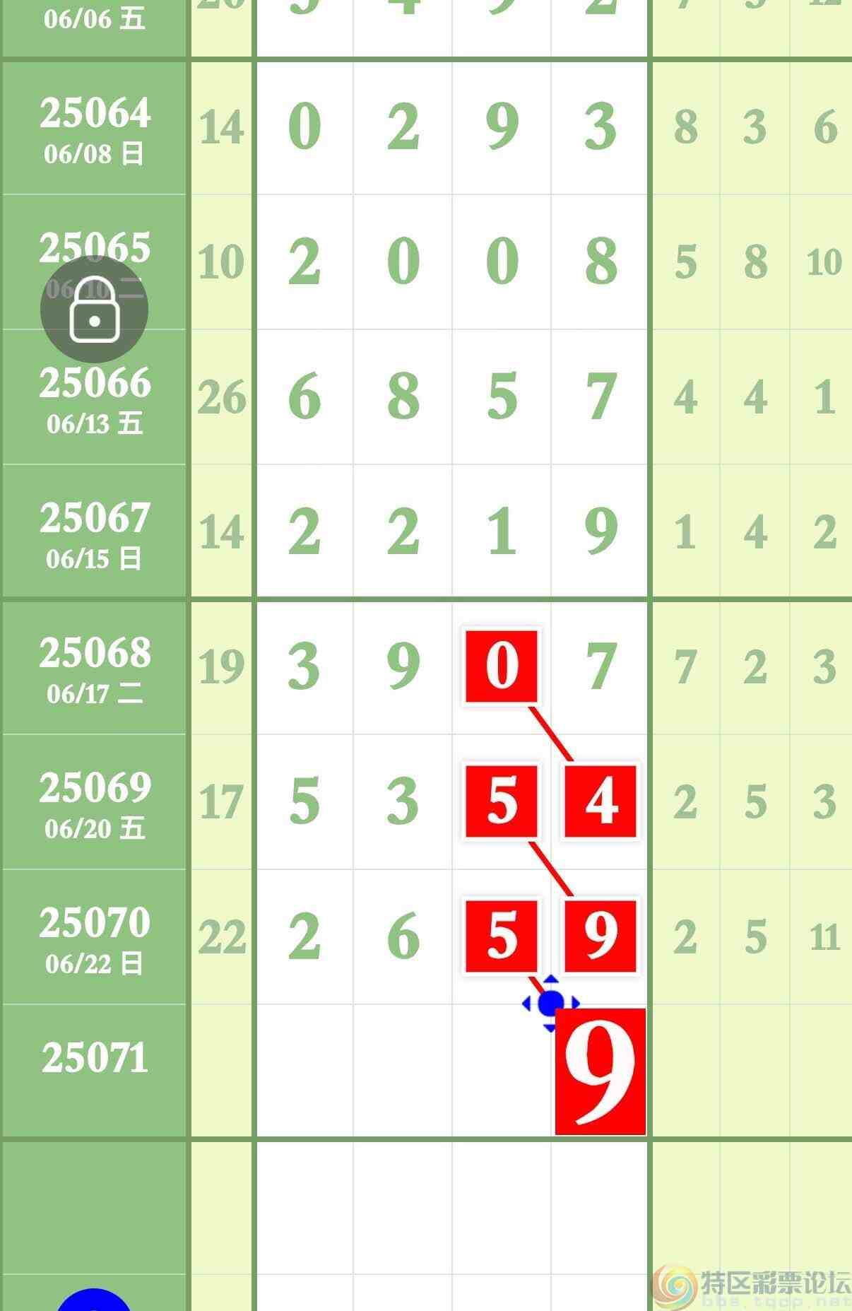 wechat_upload1750749577685a5189f083b