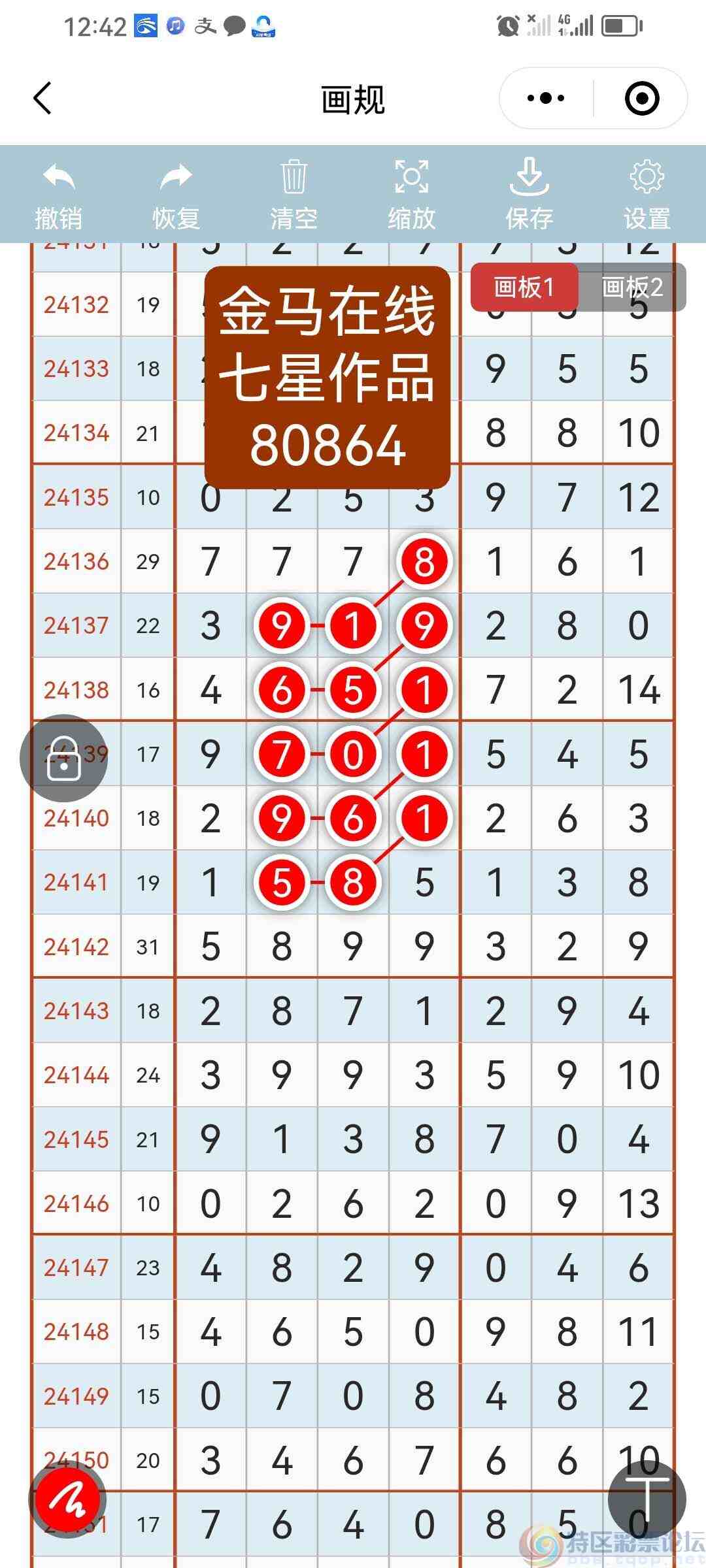 wechat_upload1750757020685a6e9c4c229