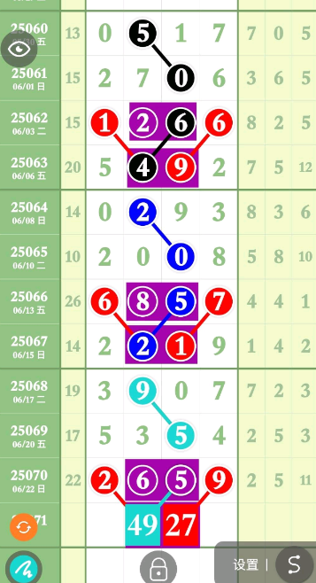2 (4).png