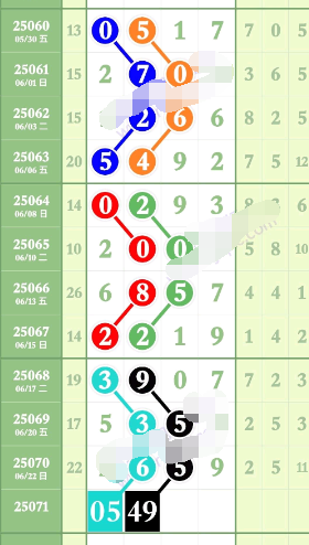 2 (3).png