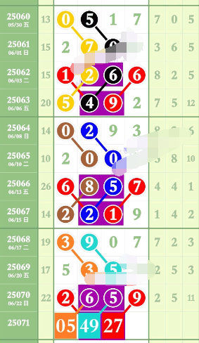 2 (6).png