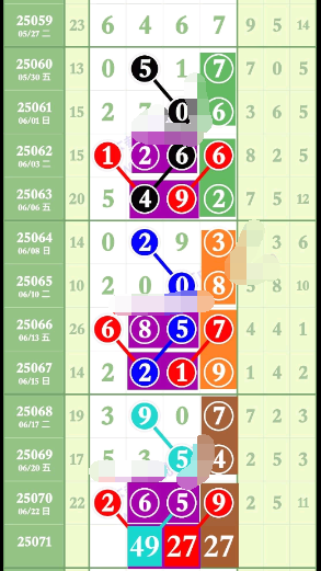 2 (5).png