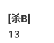 9 (1).png