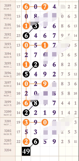 9 (2).png