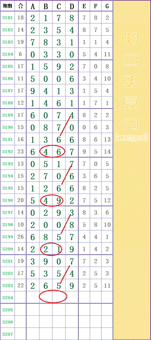 214234hdr4rmabbgpdmdm42 - ���� (3).gif