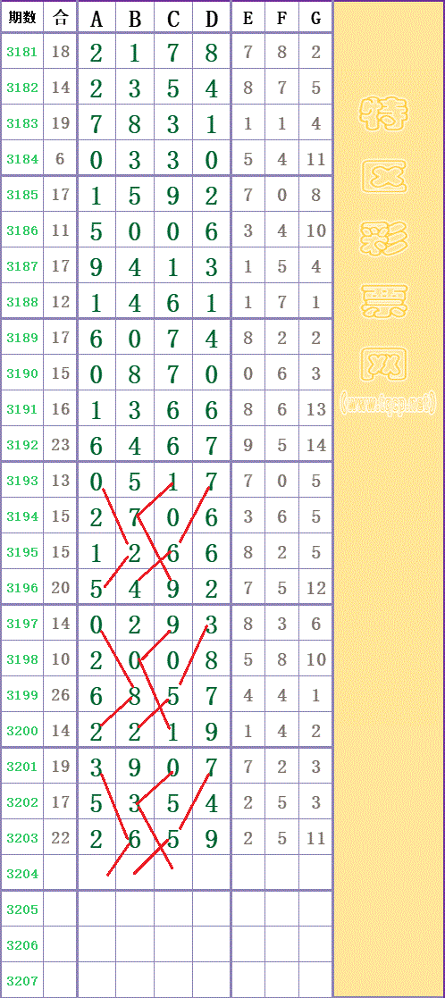 214234hdr4rmabbgpdmdm42 - ����.gif