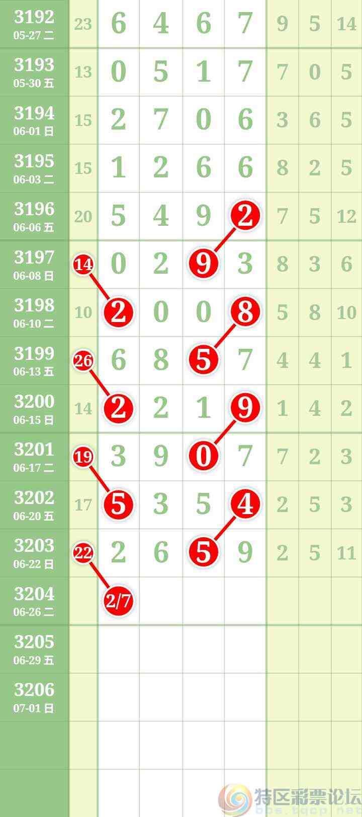 wechat_upload1750766536685a93c862358