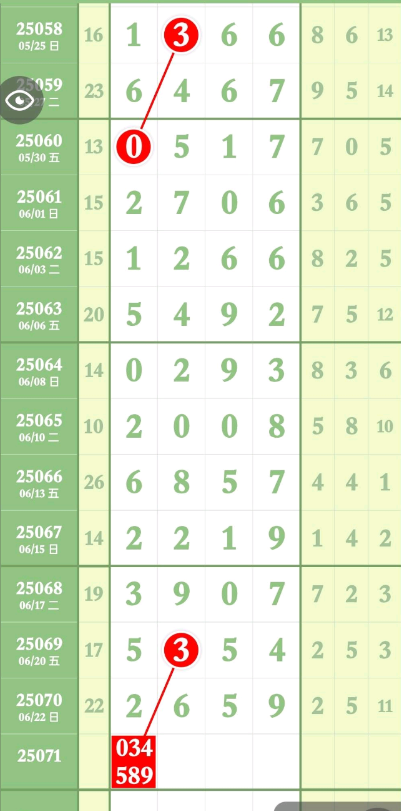 1 (3).png