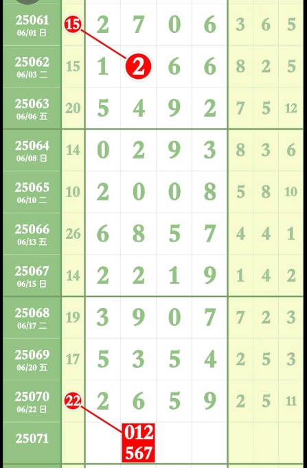 1 (4).png