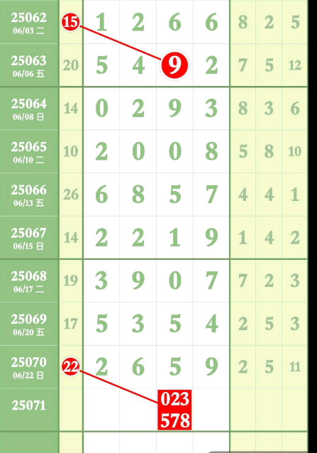 1 (5).png