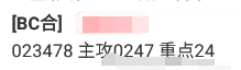 4 (2).png
