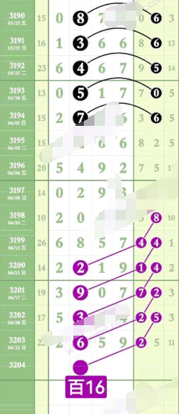 4 (1).png