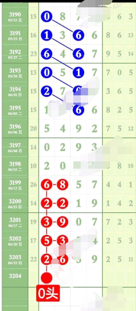 4 (4).png