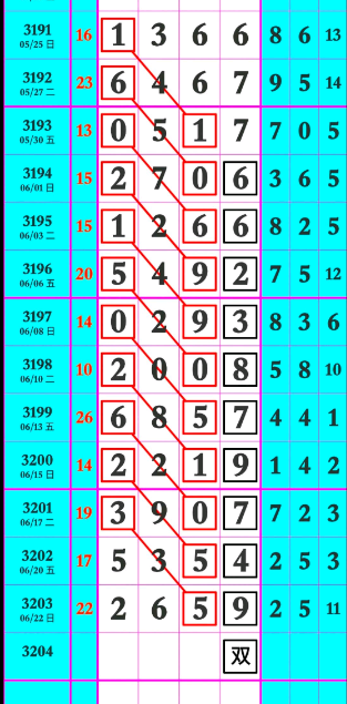 14 (1).png