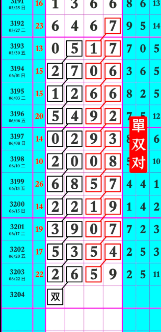 14 (4).png