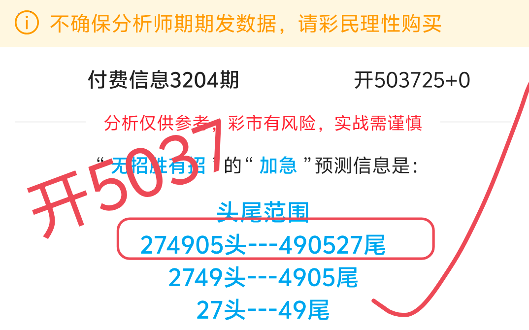 1000098924.png
