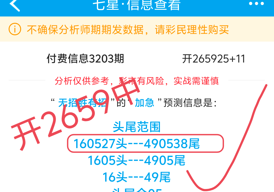 1000098826.png