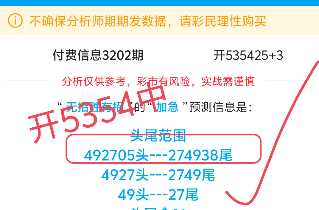 1000098824.png