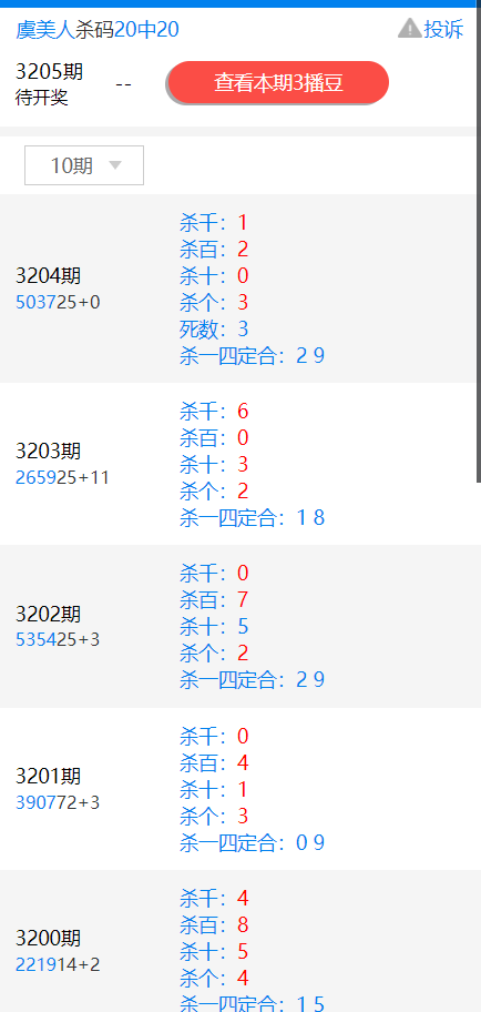 32041.png