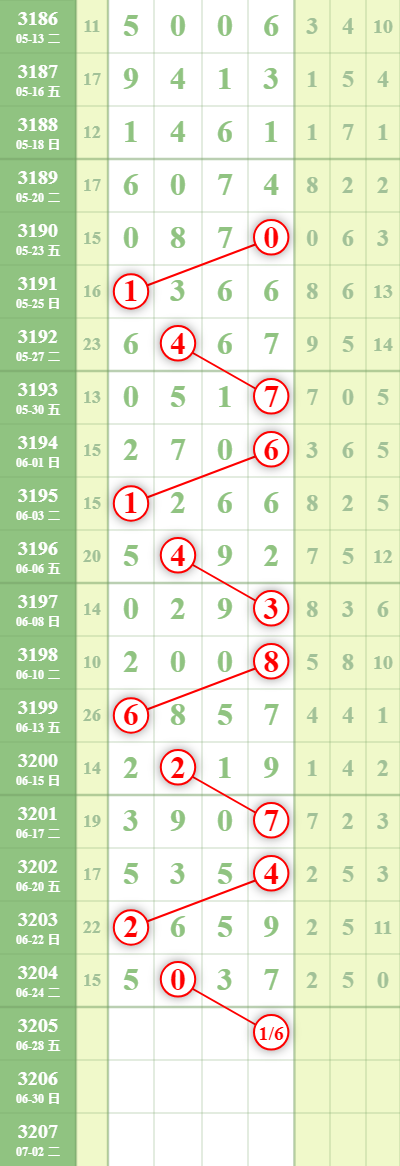 ���� (1).png