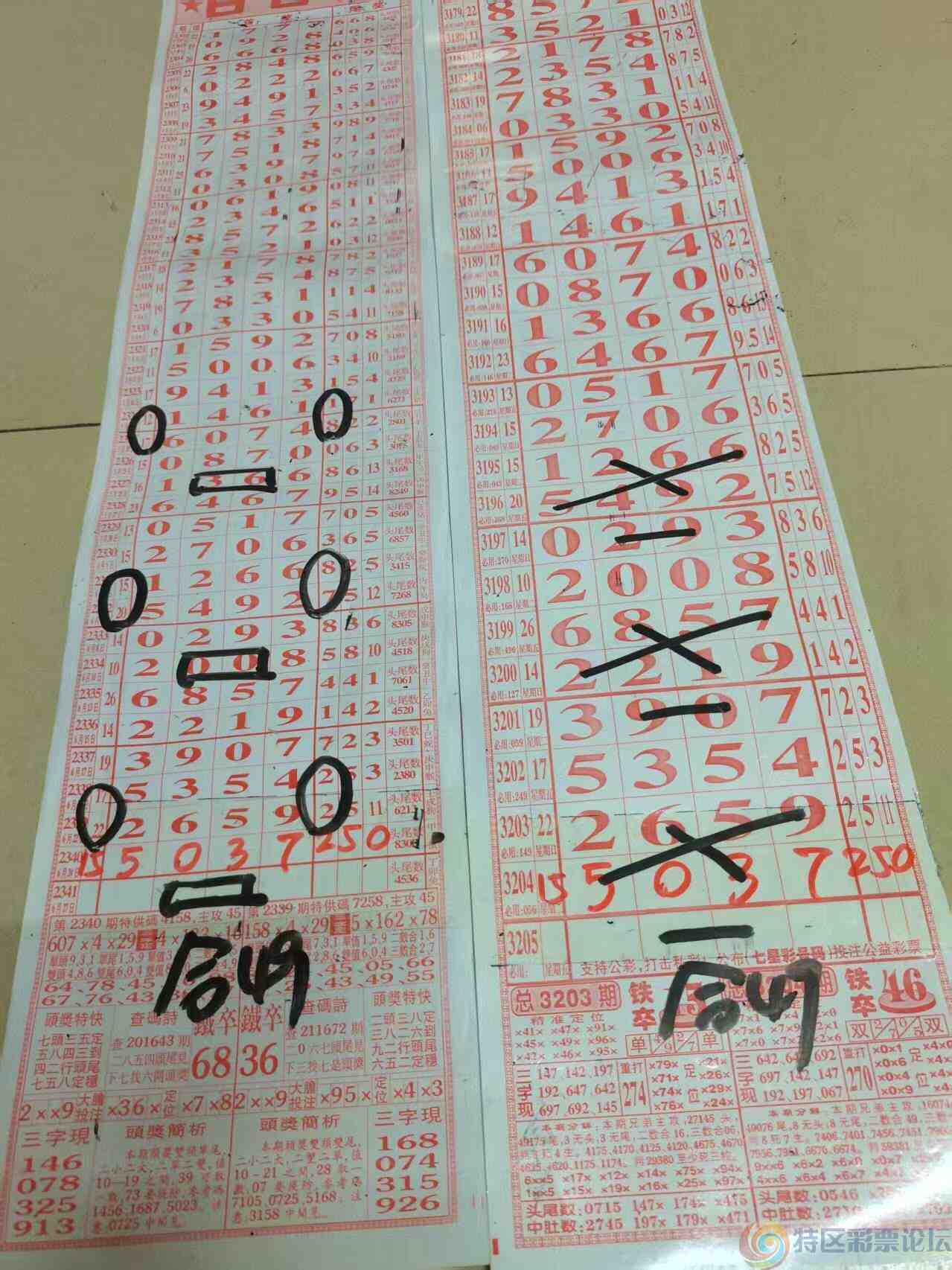 wechat_upload1750833908685b9af418731