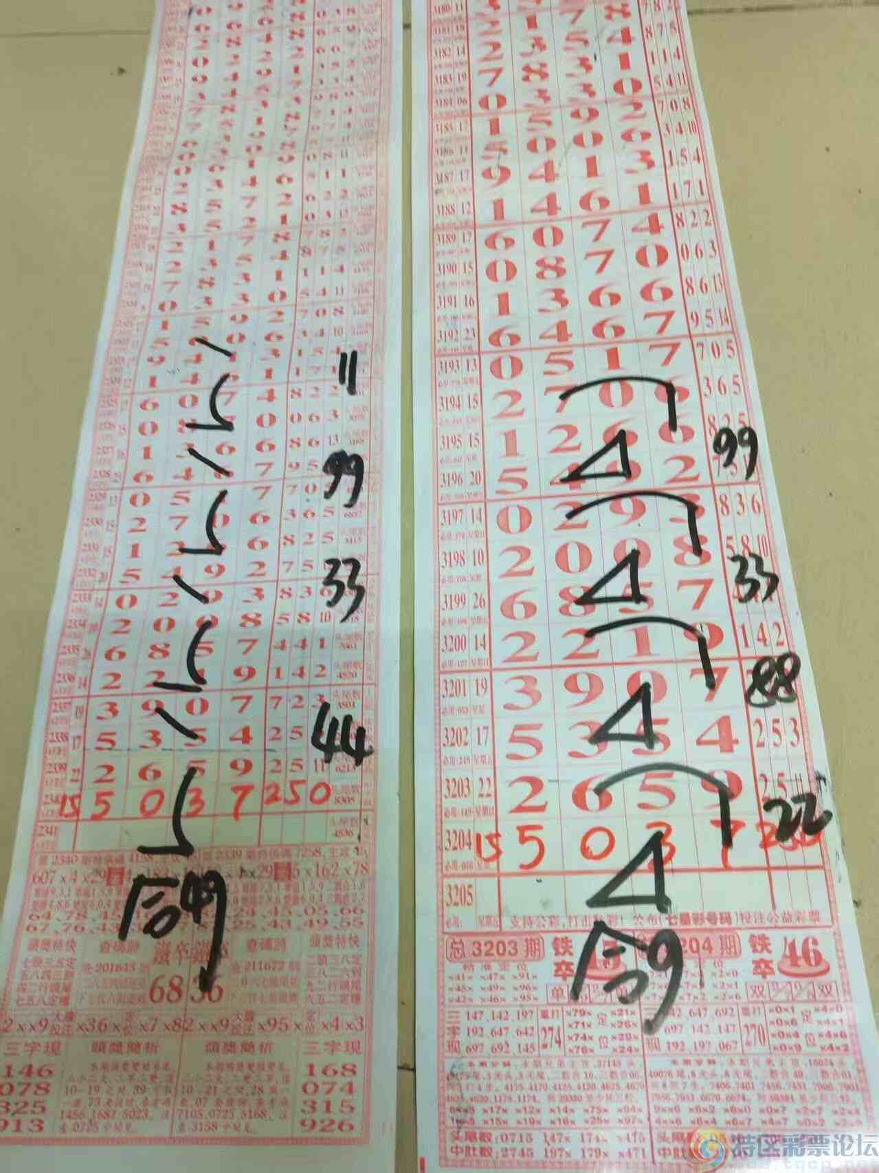 wechat_upload1750833910685b9af61660d