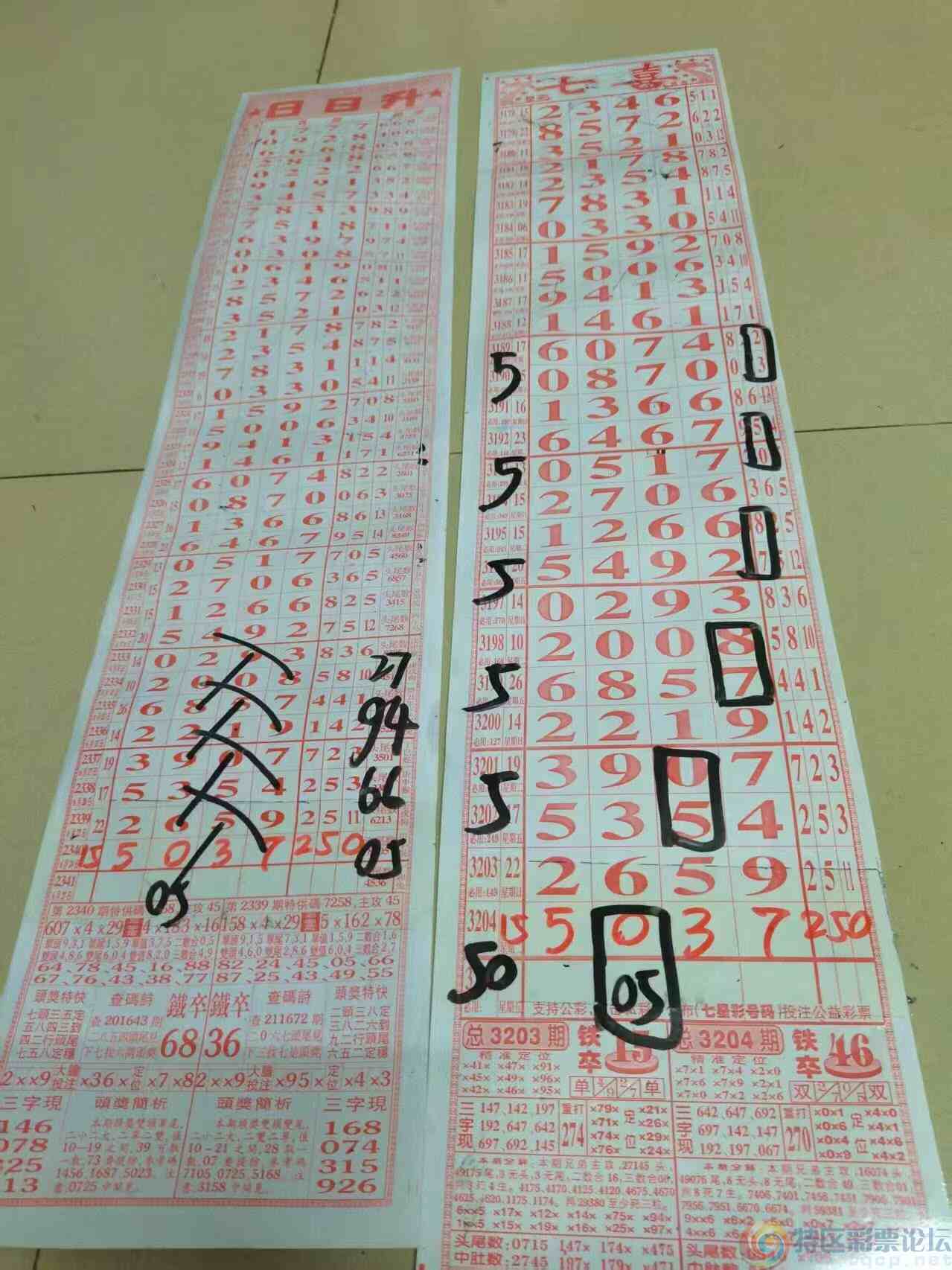 wechat_upload1750833912685b9af86516e