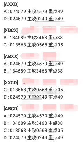 4 (1).png