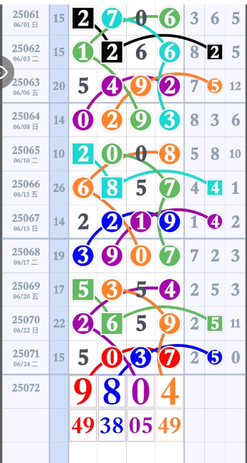 4 (2).png